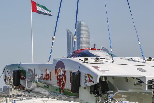 Team Abu Dhabi Will Line Up For Grand Prix